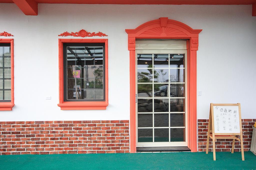 The Tiles Garden Yilan B&B Dongshan  Zewnętrze zdjęcie